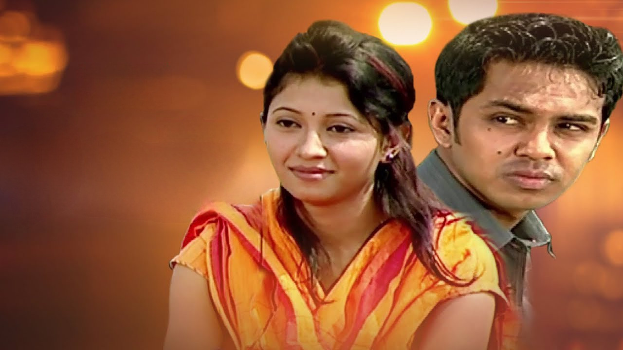 উপসংহার