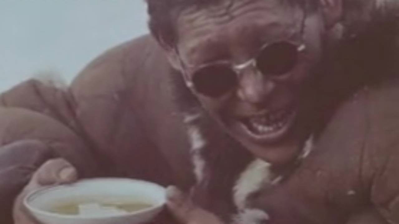 Месяц доброго солнца