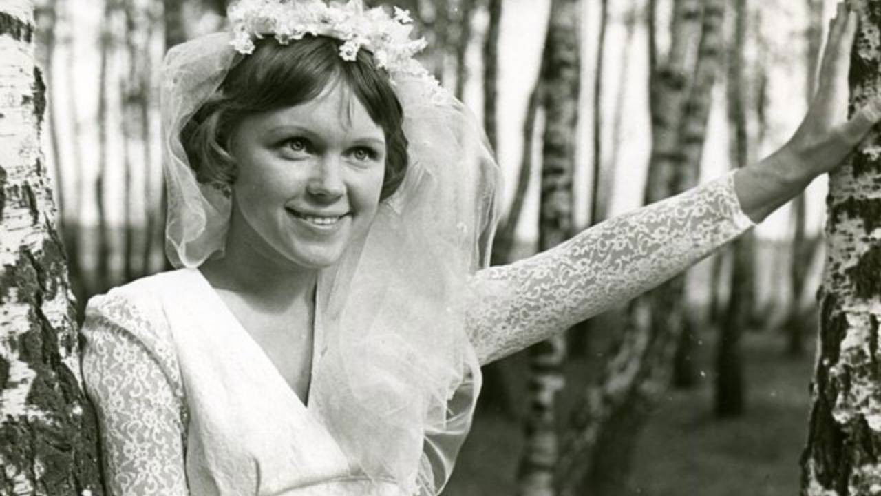 Алмазная тропа