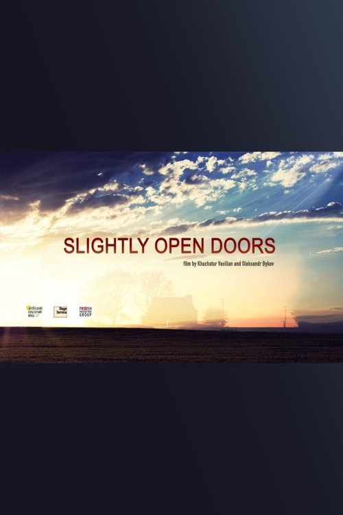 Злегка прочинені двері