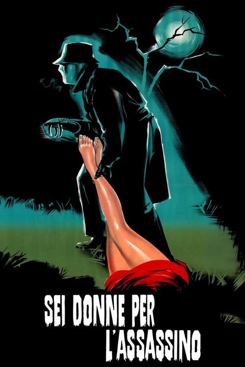 Sei donne per l'assassino