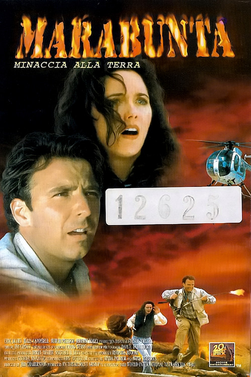 Marabunta - Minaccia alla terra