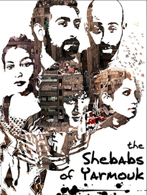 The Shebabs of Yarmouk