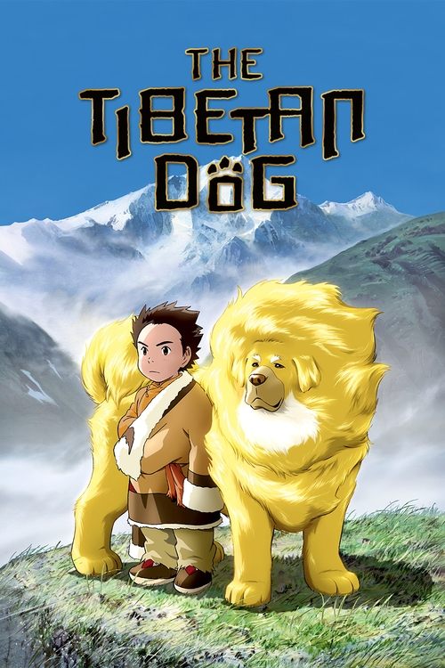 The Tibetan Dog