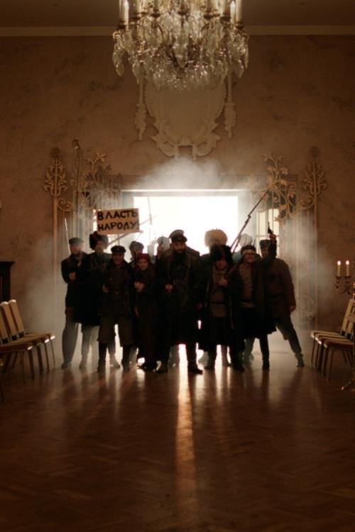 Теория заговора