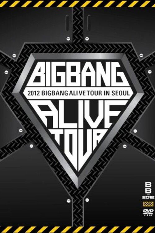BIGBANG ALIVE TOUR 2012 In Seoul