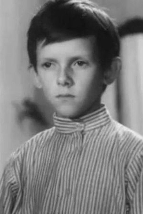 Леня Базуткин