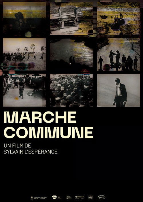 Marche commune