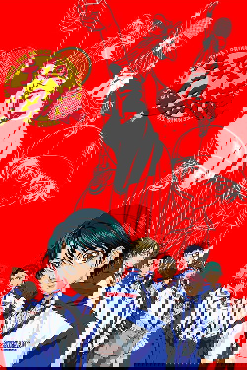 Il Principe del Tennis