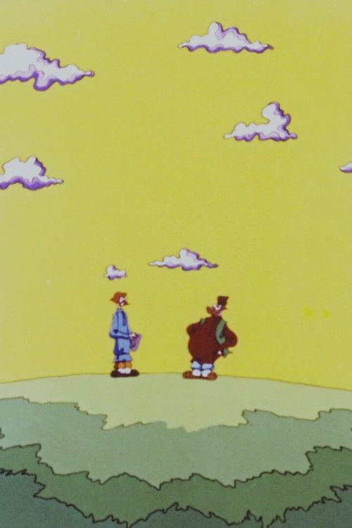 Небылицы в лицах