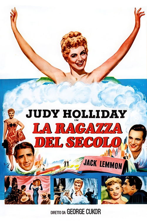 La ragazza del secolo