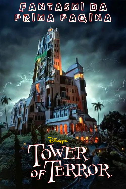 Fantasmi da prima pagina