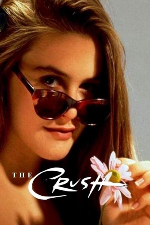 La ragazza della porta accanto