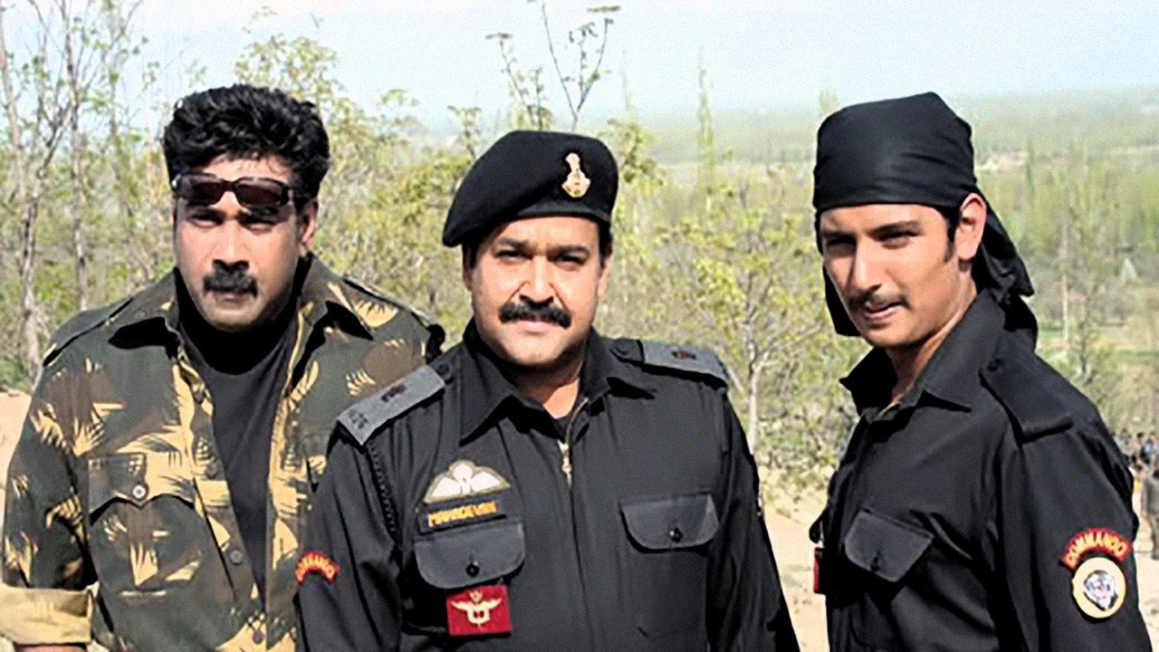 കീര്ത്തിചക്ര