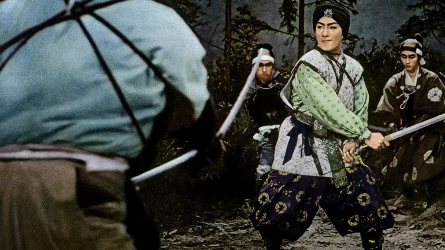 新諸国物語 黄金孔雀城