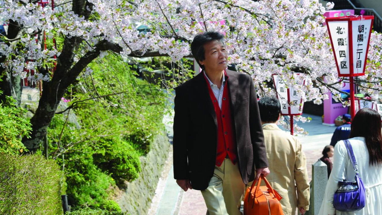 旅の贈りもの~明日へ~