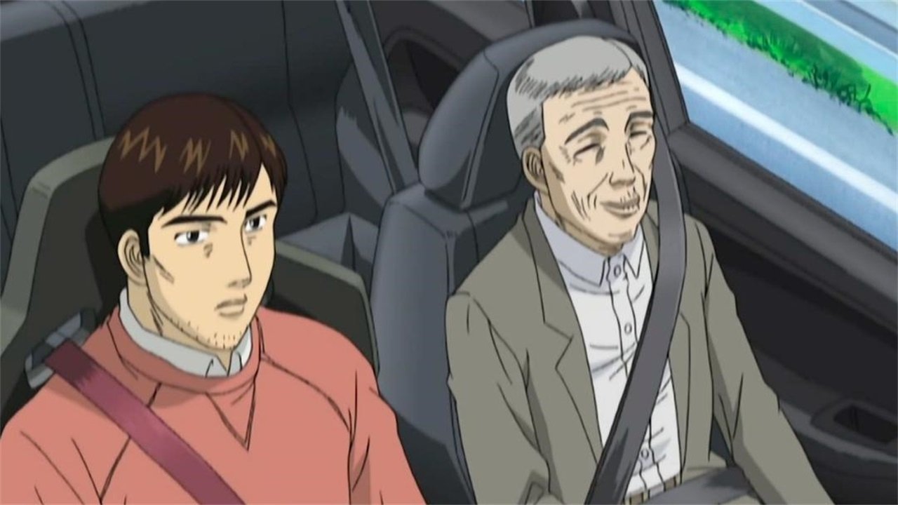 Initial D: Extra Stage 2 - Tabidachi no Green