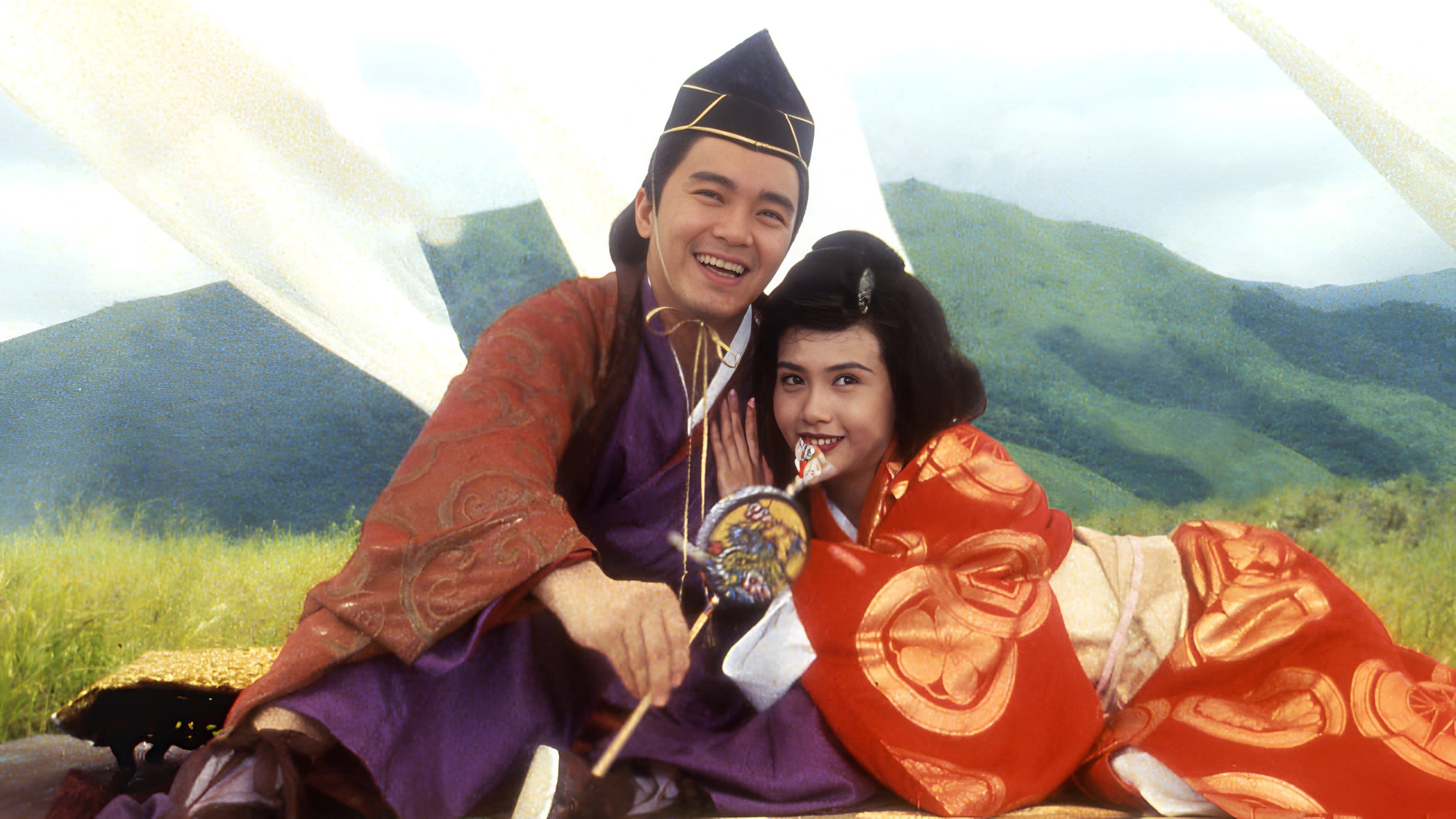 鹿鼎記 II : 神龍敎