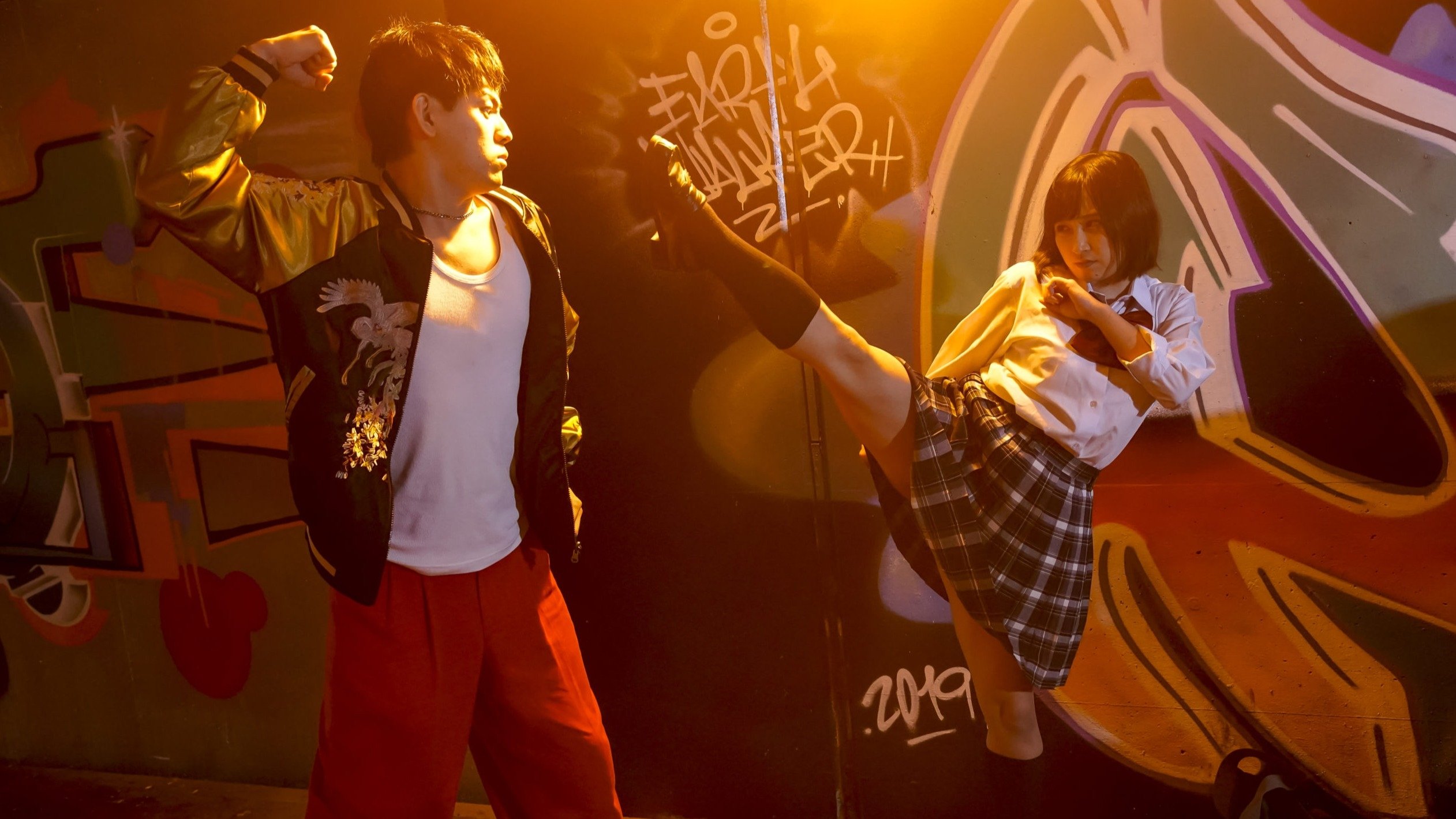 神家族 GOD FAMILY