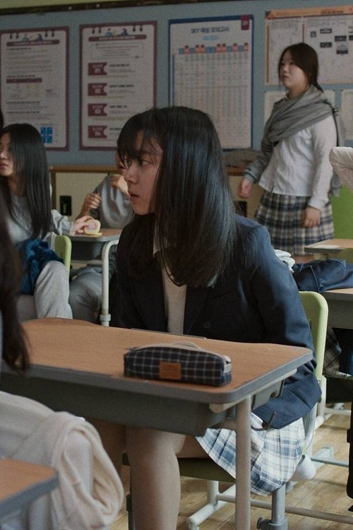 지우러 가는 길