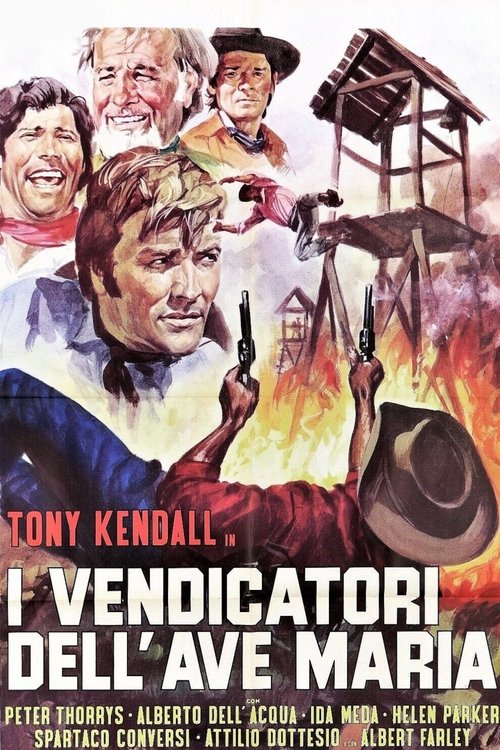 I vendicatori dell'Ave Maria